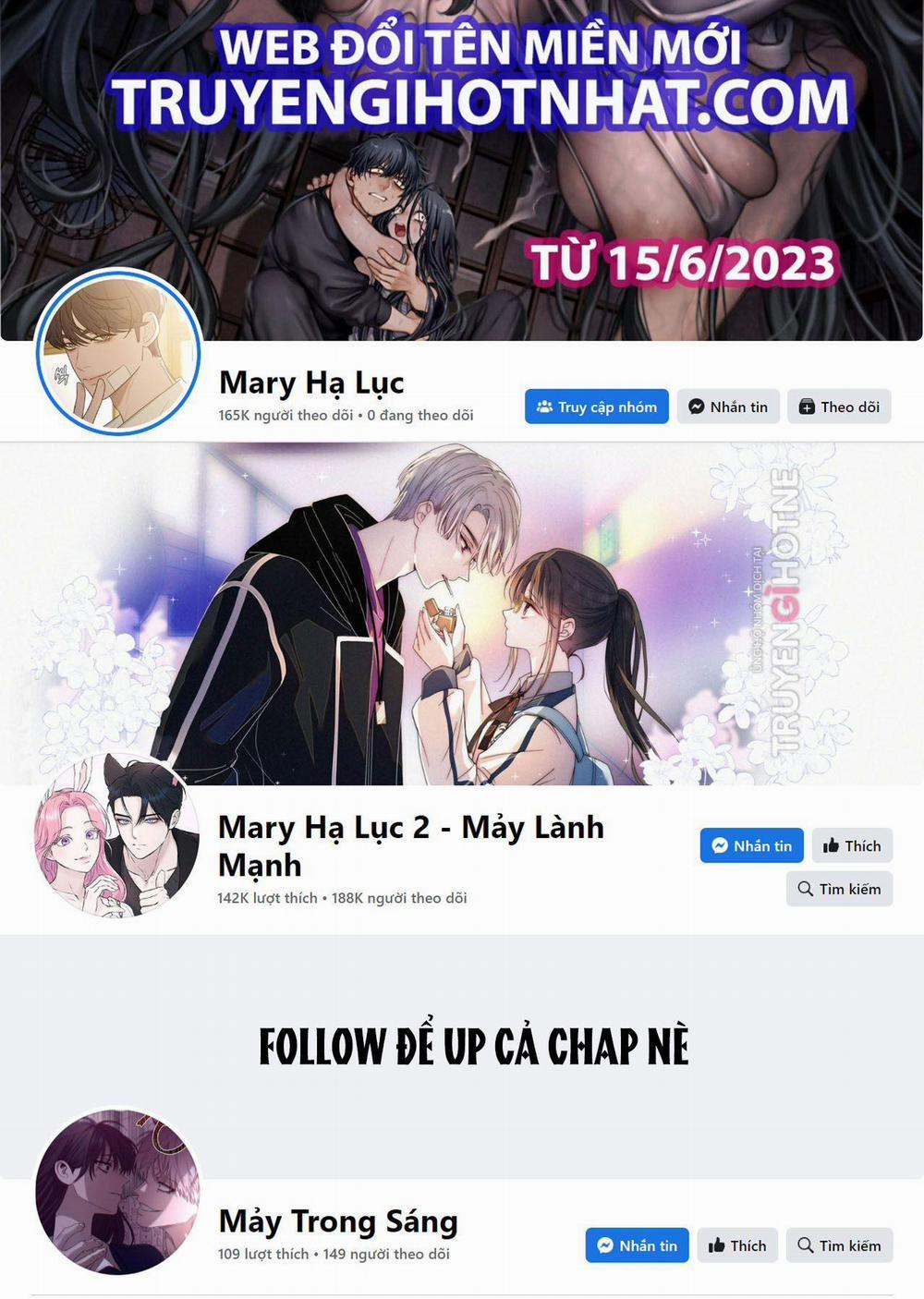 [18+] Quan Hệ Không Xác Định 42.1 trang 0