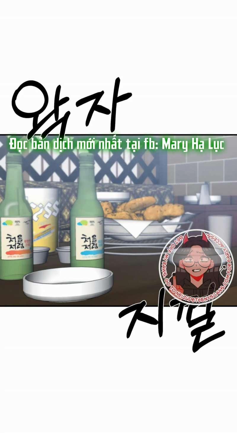 [18+] Quan Hệ Không Xác Định 47.1 trang 0