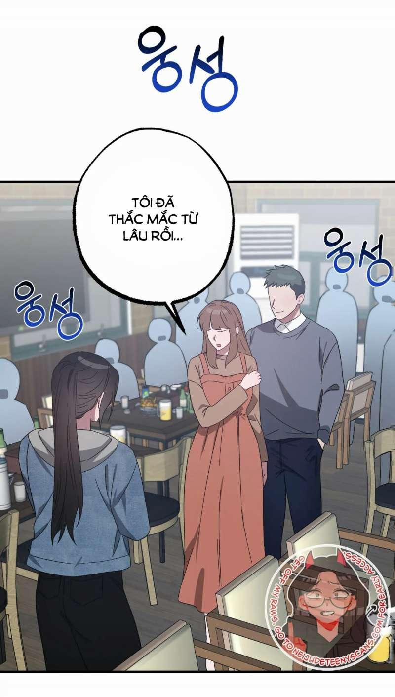 [18+] Quan Hệ Không Xác Định 48.1 trang 0