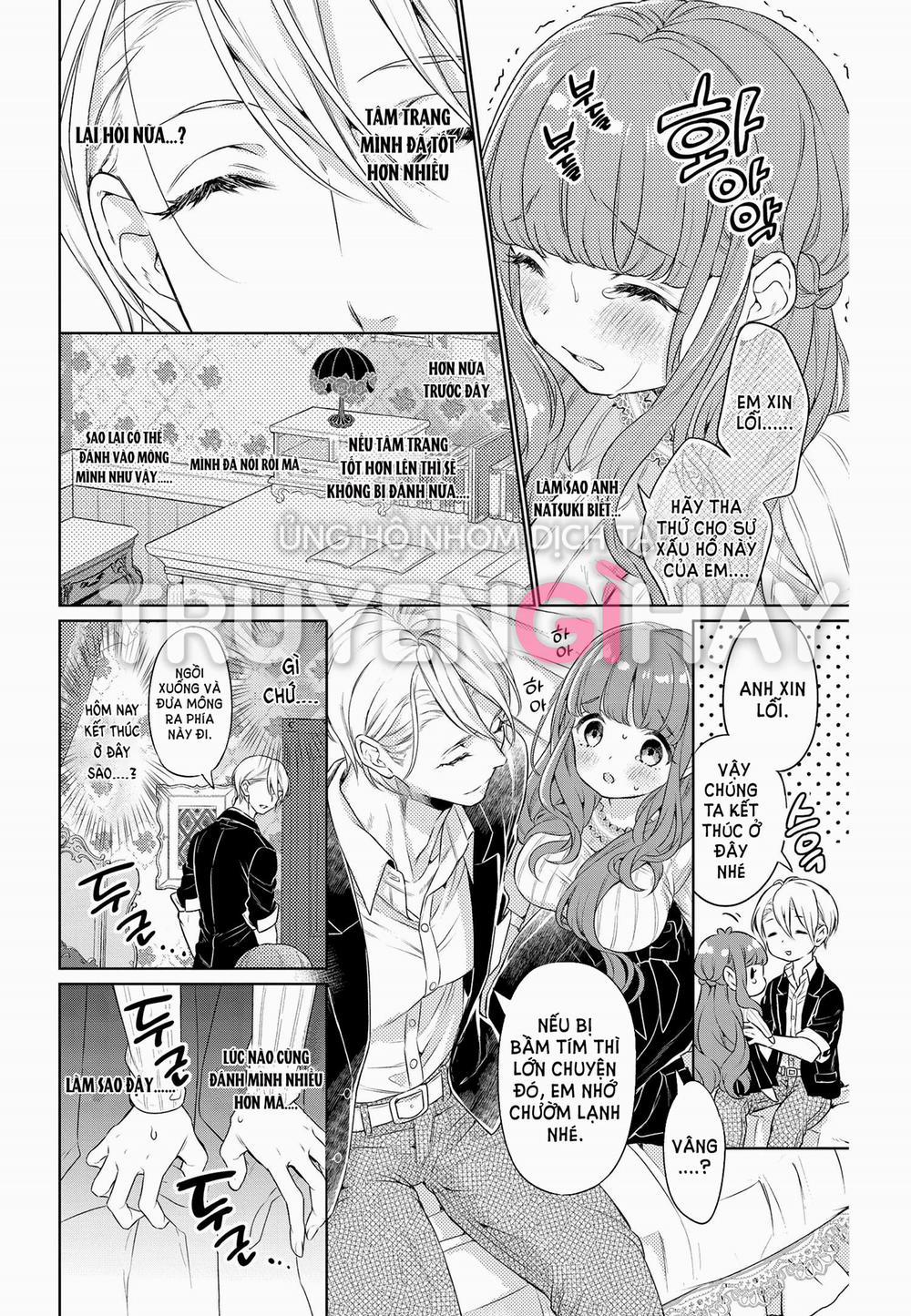 [18+] Quý Cô Thích Bị Trừng Phạt 8.2 trang 2