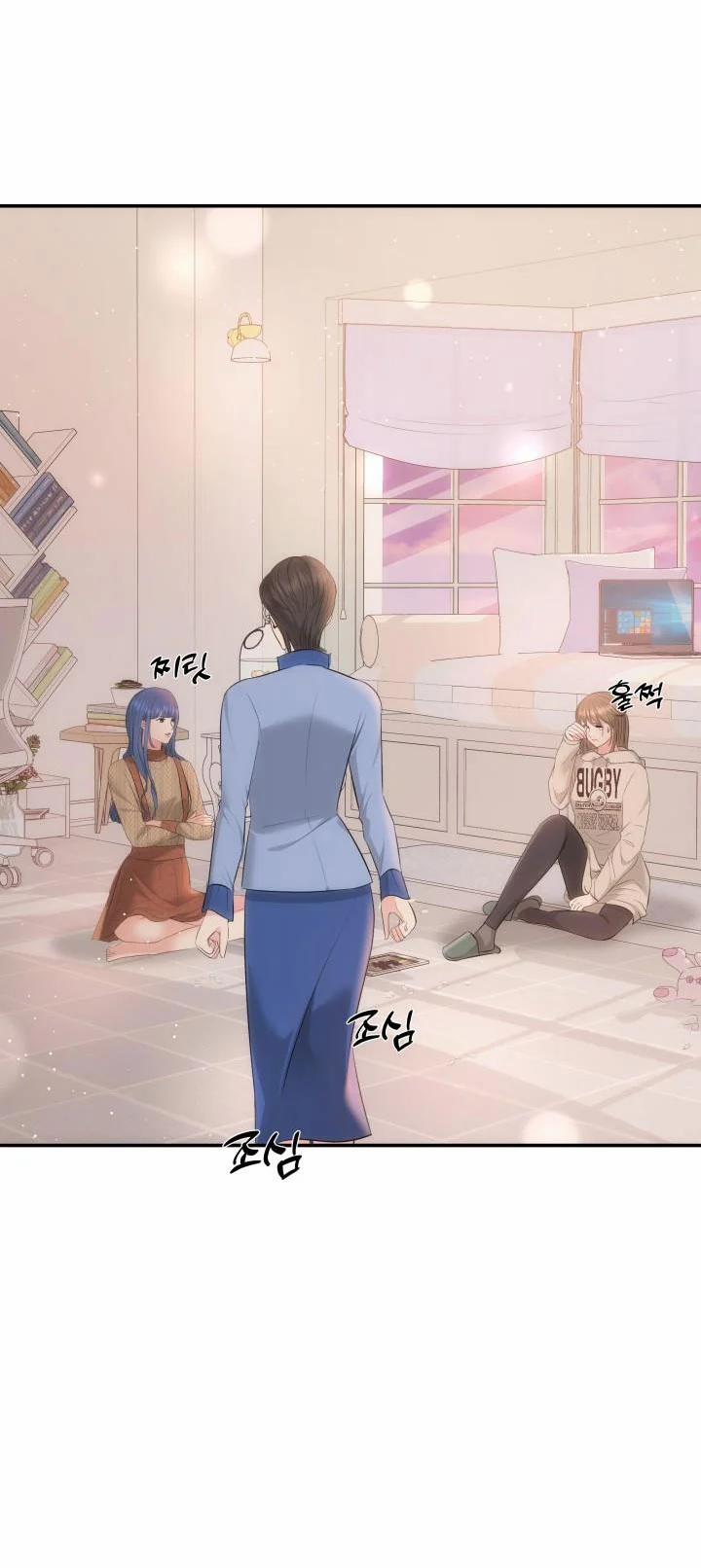 [18+] Quý Ngài Ác Ma 7.1 trang 1