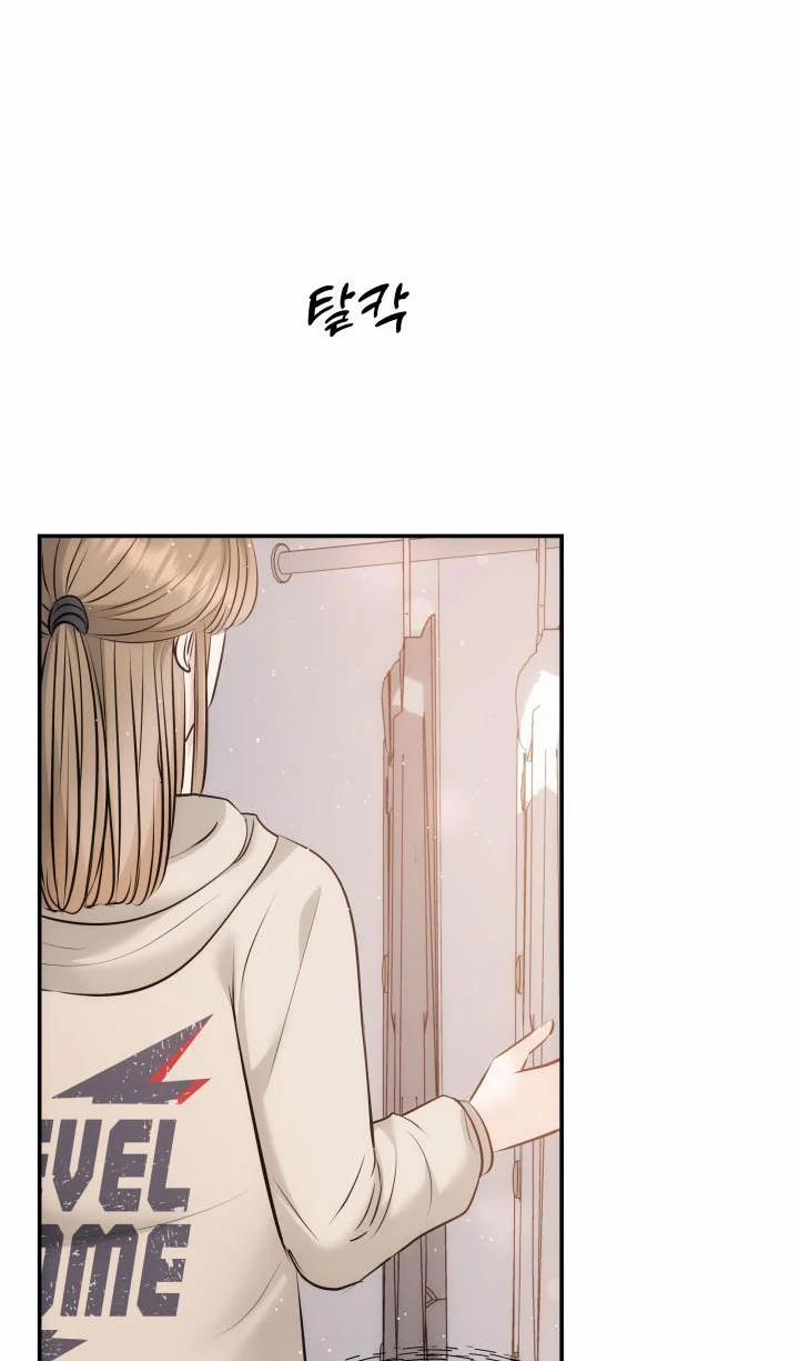 [18+] Quý Ngài Ác Ma 7.2 trang 5