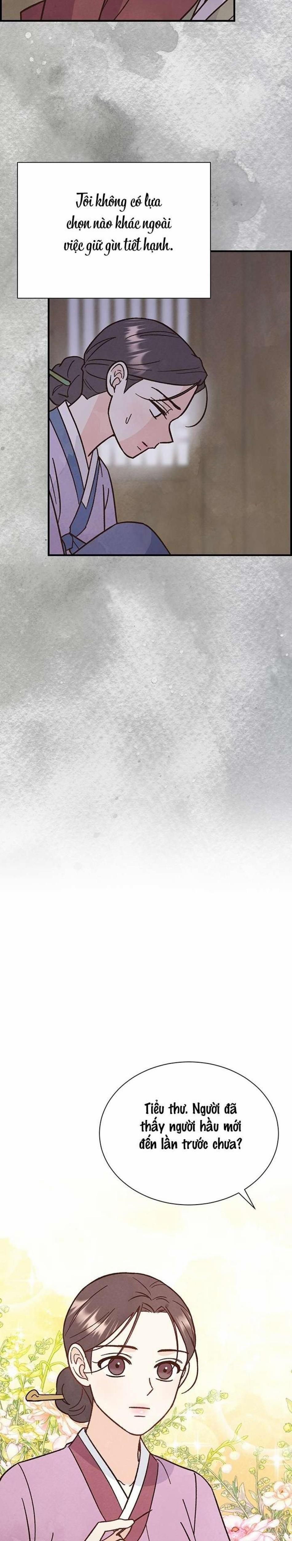 〖18+〗- Quý Phu Nhân Không Ngủ Được 0 trang 1