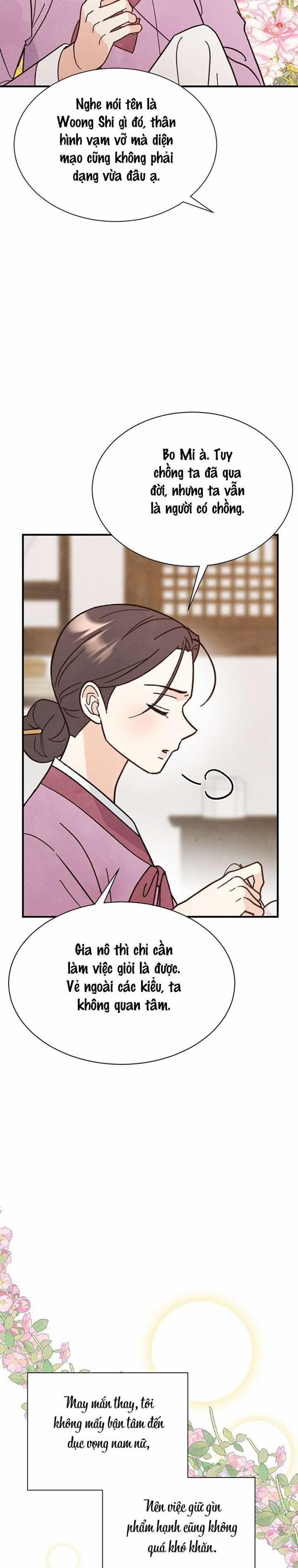 〖18+〗- Quý Phu Nhân Không Ngủ Được 0 trang 2