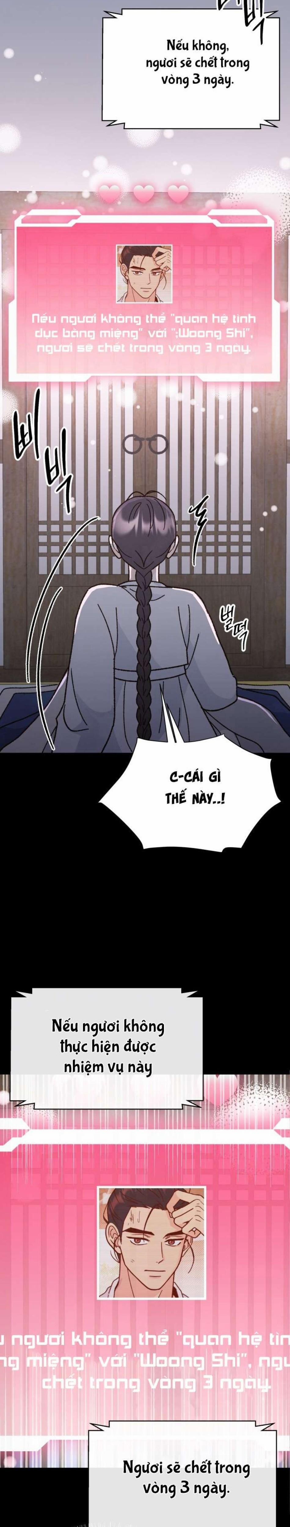 〖18+〗- Quý Phu Nhân Không Ngủ Được 1 trang 12