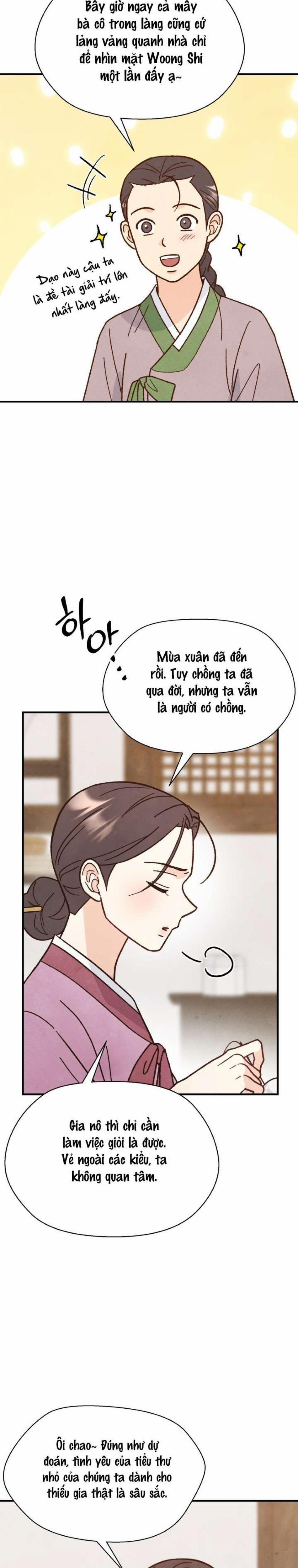 〖18+〗- Quý Phu Nhân Không Ngủ Được 1 trang 2