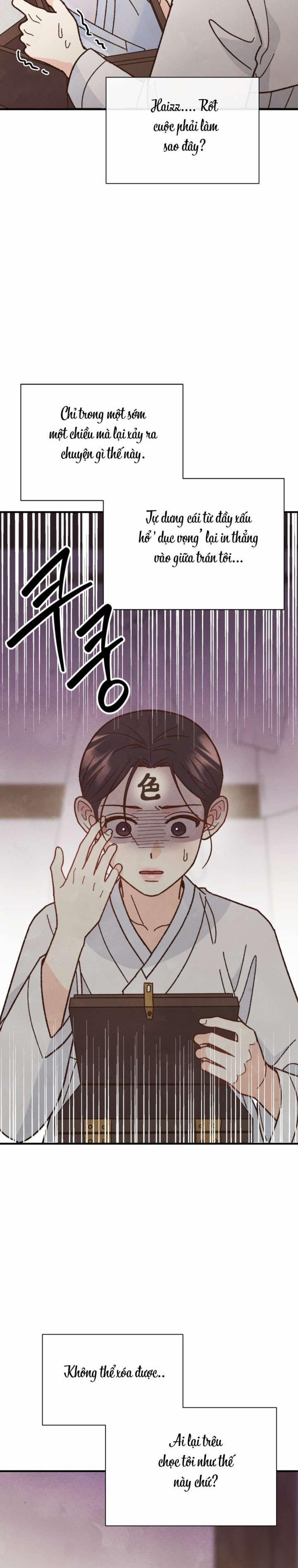 〖18+〗- Quý Phu Nhân Không Ngủ Được 1 trang 9