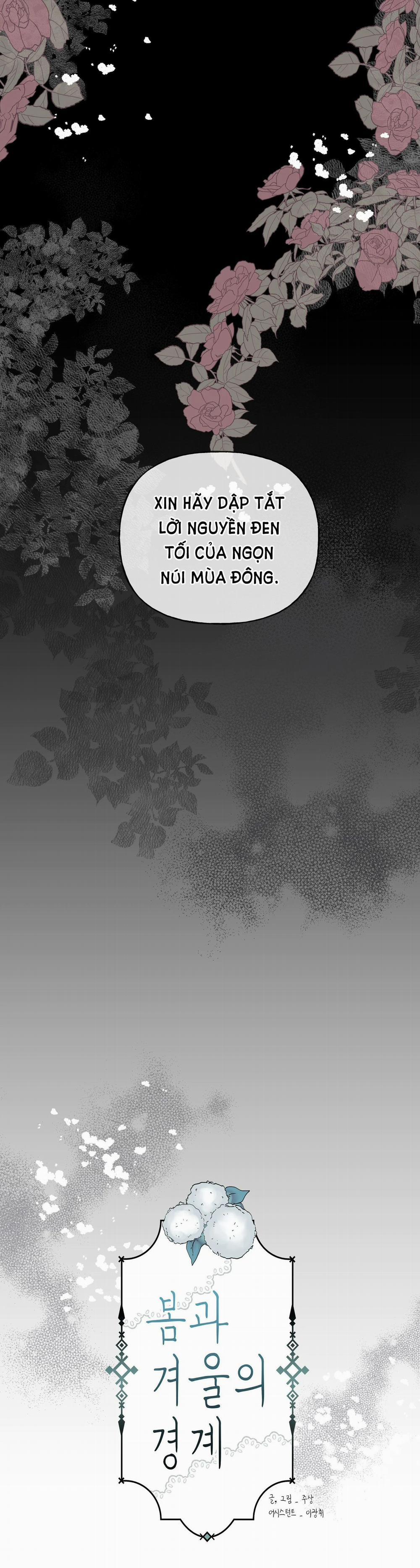 [18+] Ranh Giới Giữa Mùa Xuân Và Mùa Đông 1.1 trang 8