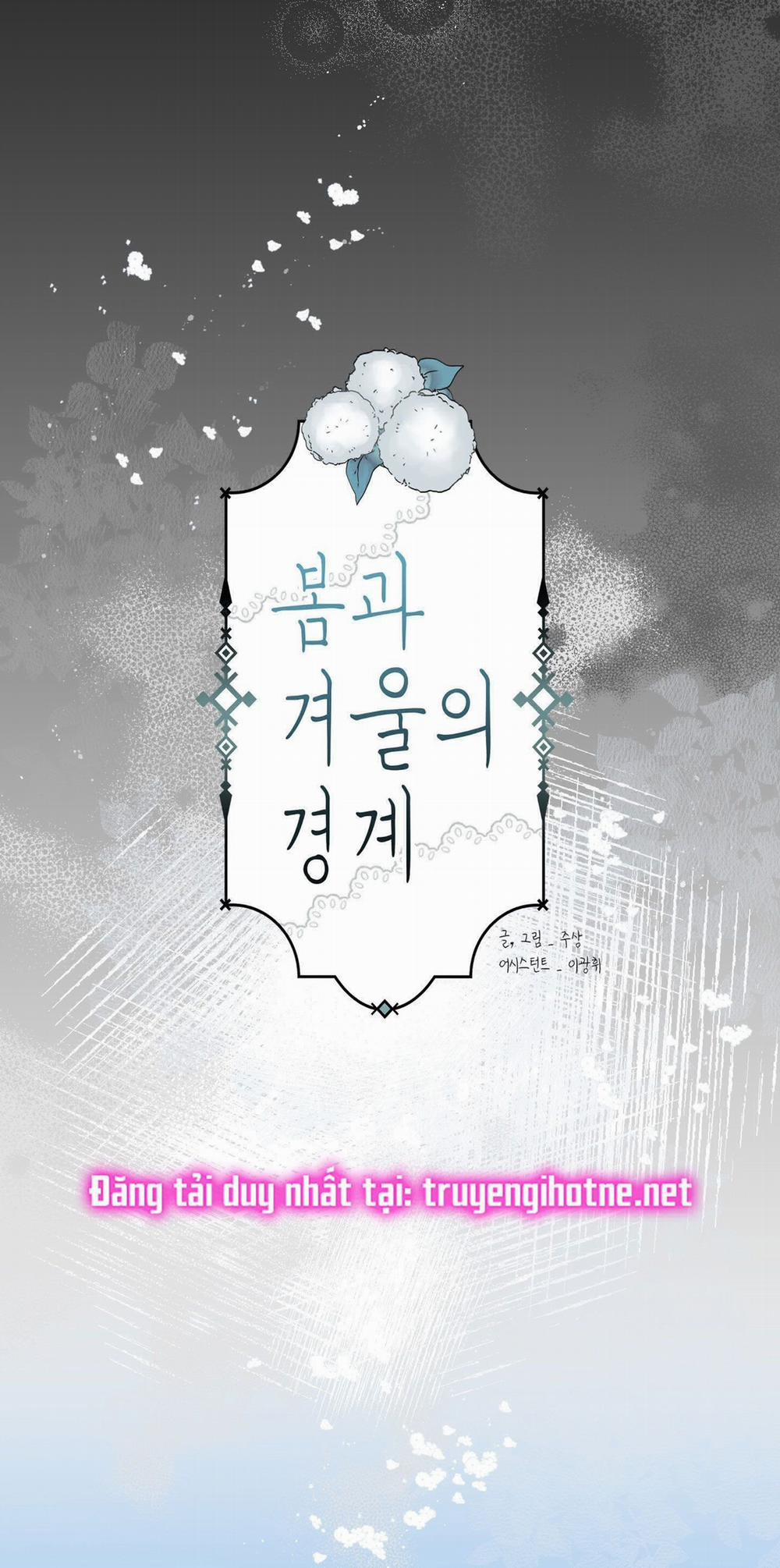 [18+] Ranh Giới Giữa Mùa Xuân Và Mùa Đông 2.1 trang 13