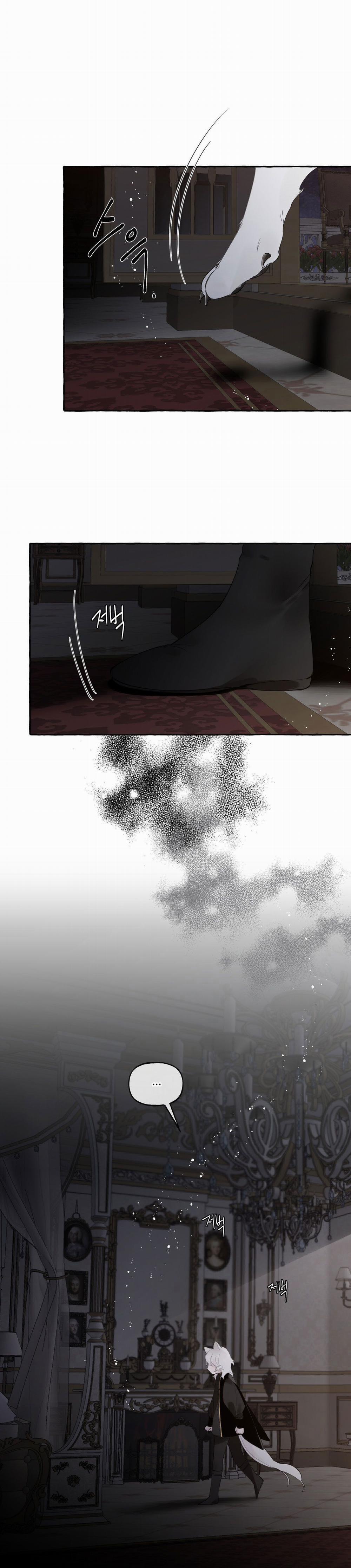 [18+] Ranh Giới Giữa Mùa Xuân Và Mùa Đông 5.1 trang 25