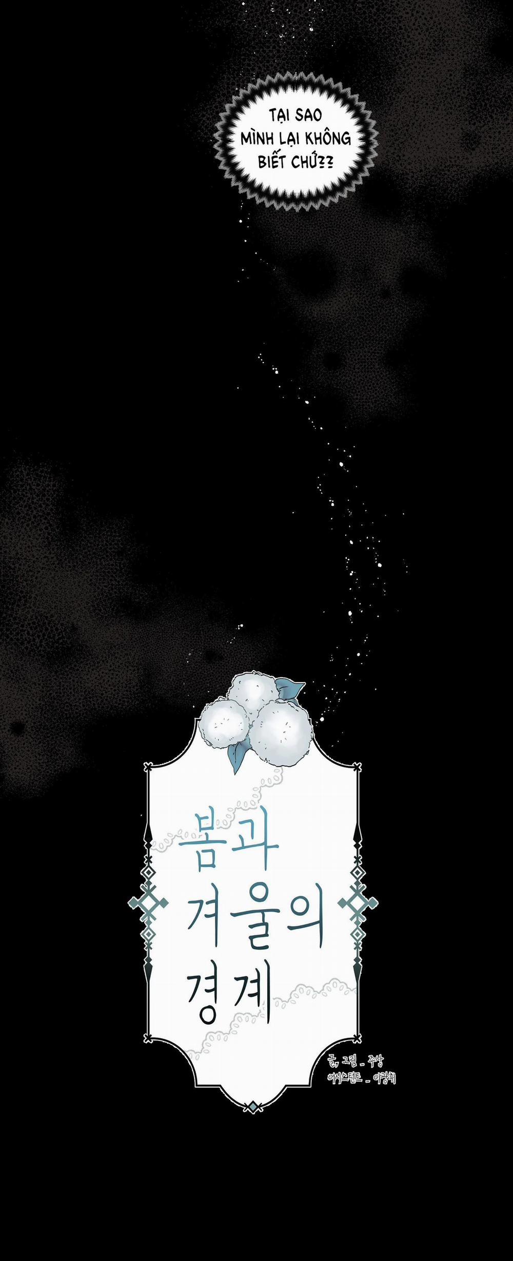 [18+] Ranh Giới Giữa Mùa Xuân Và Mùa Đông 5.2 trang 11