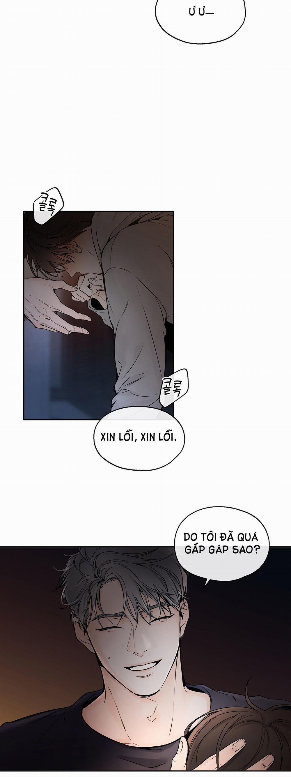 [18+] Rơi Xuống Từ Đường Chân Trời 1.1 trang 4