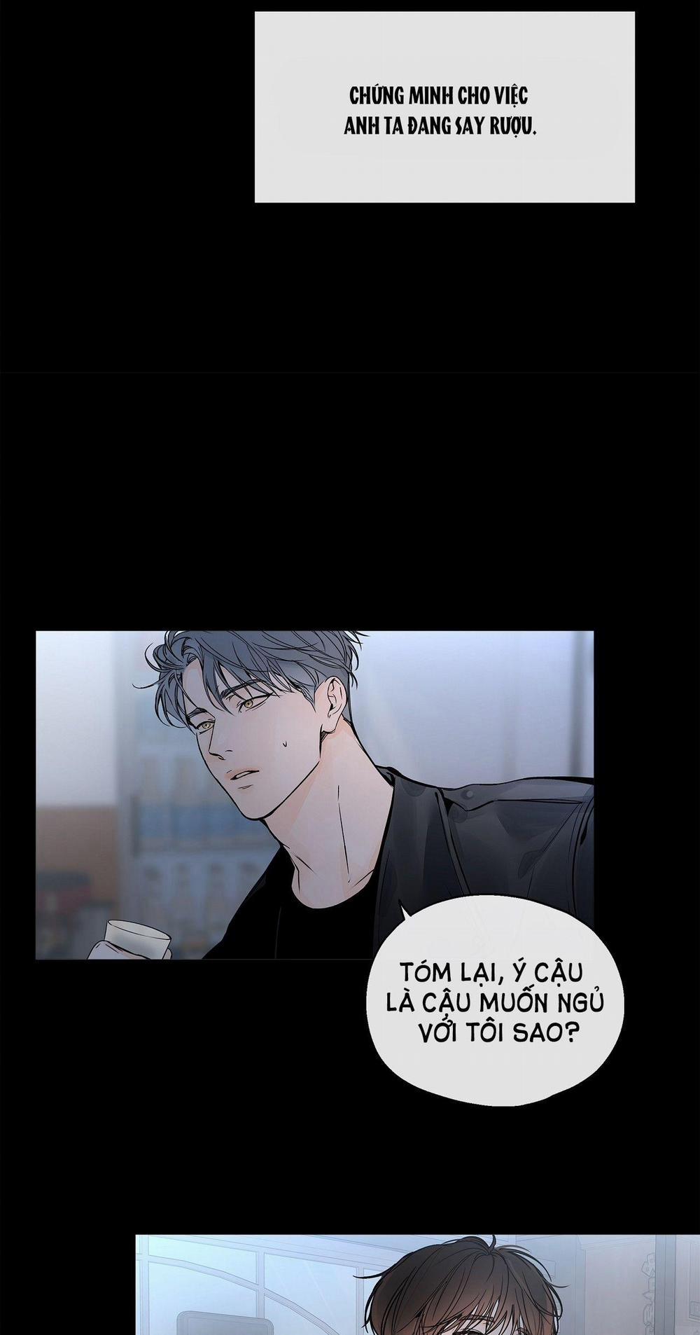 [18+] Rơi Xuống Từ Đường Chân Trời 1.2 trang 0