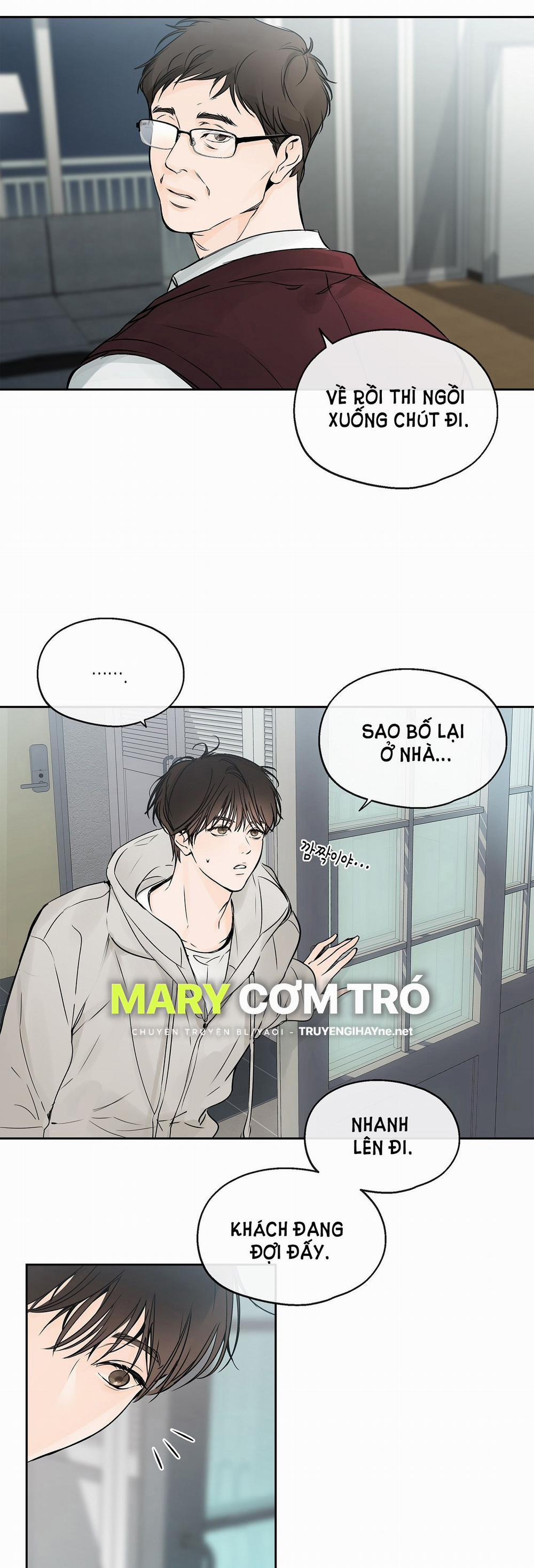 [18+] Rơi Xuống Từ Đường Chân Trời 1.2 trang 13