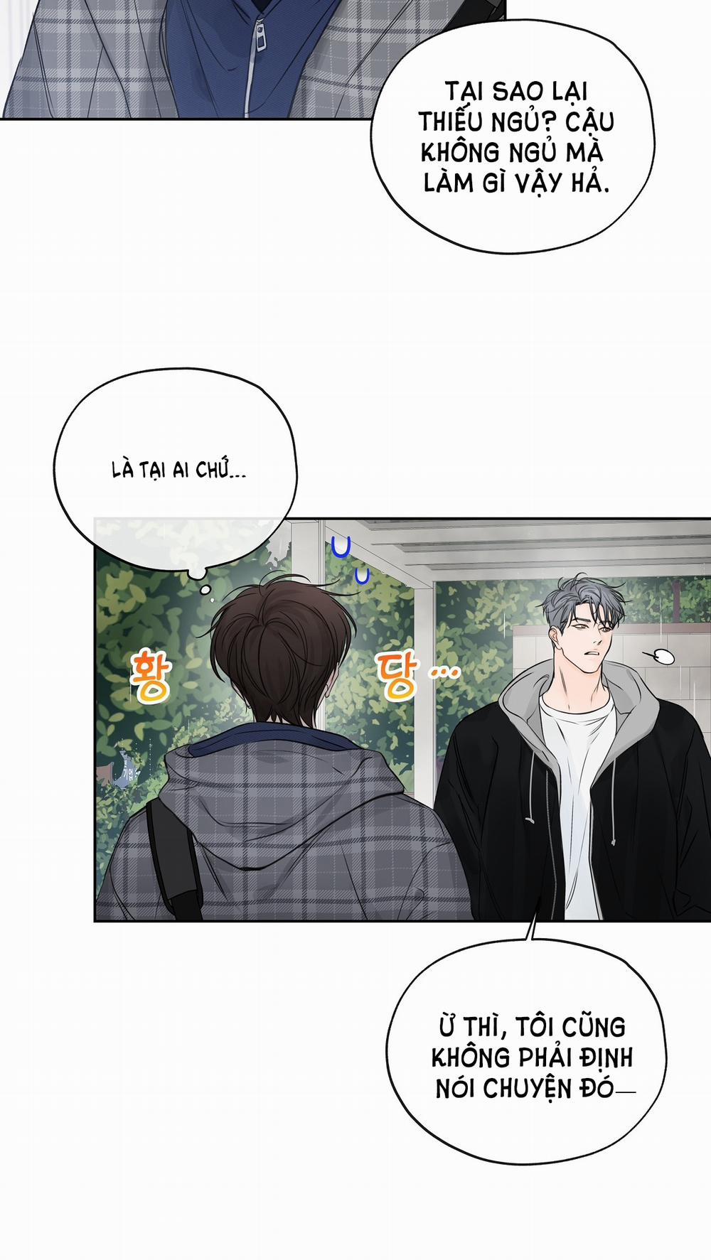 [18+] Rơi Xuống Từ Đường Chân Trời 17.2 trang 14