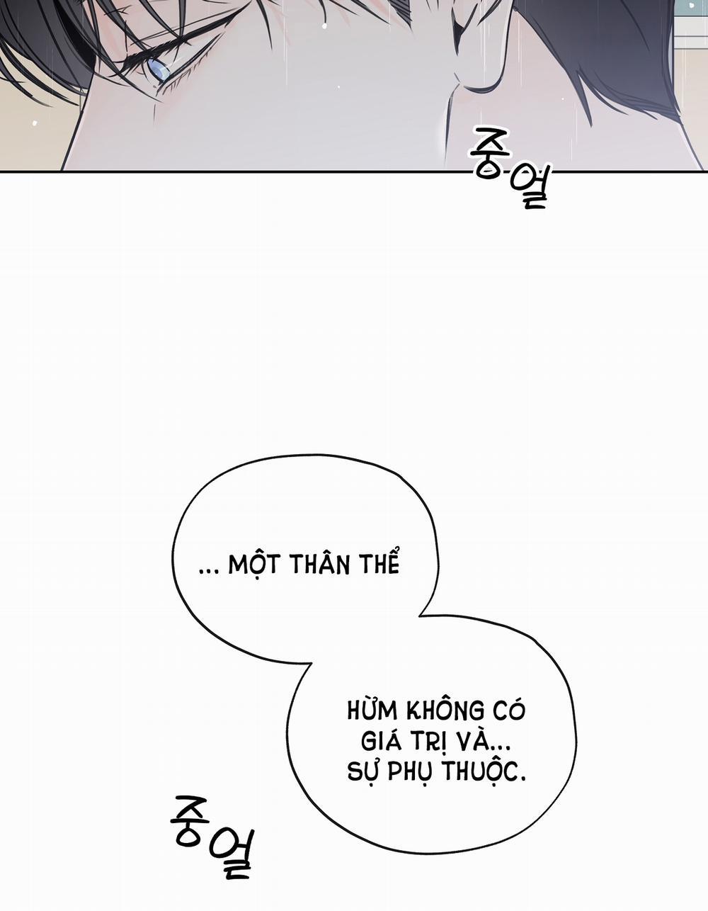 [18+] Rơi Xuống Từ Đường Chân Trời 18.1 trang 4