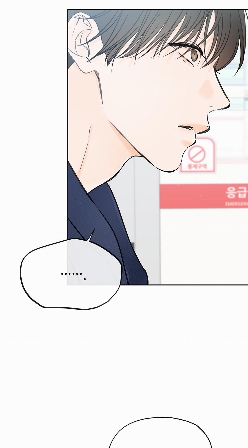 [18+] Rơi Xuống Từ Đường Chân Trời 19.1 trang 12