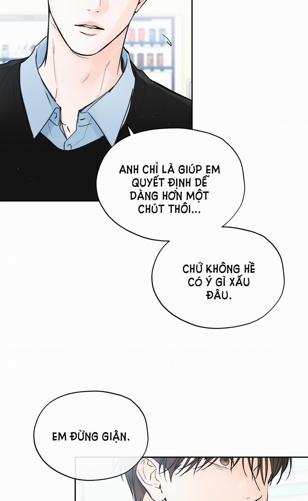 [18+] Rơi Xuống Từ Đường Chân Trời 19.1 trang 22