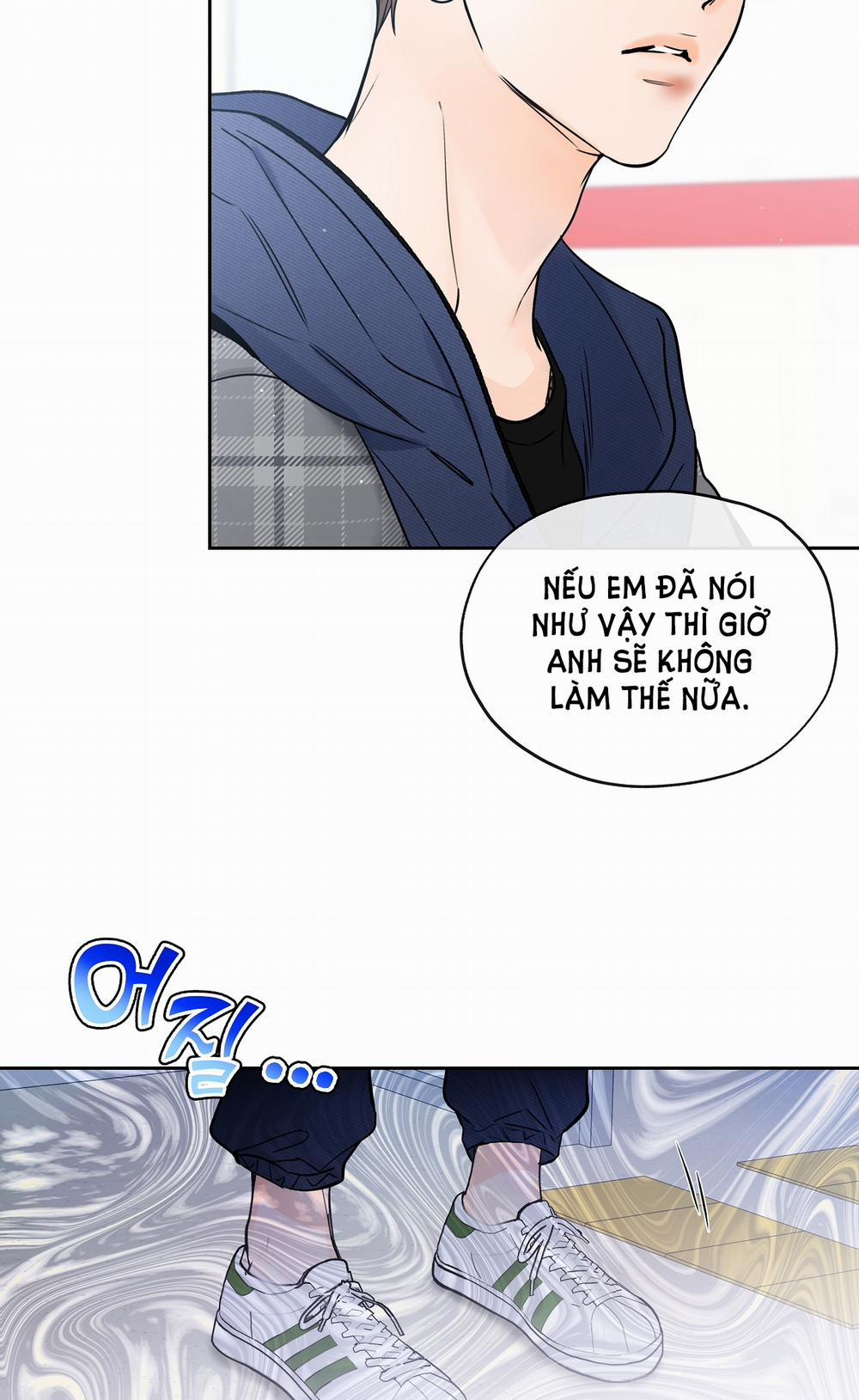 [18+] Rơi Xuống Từ Đường Chân Trời 19.1 trang 23