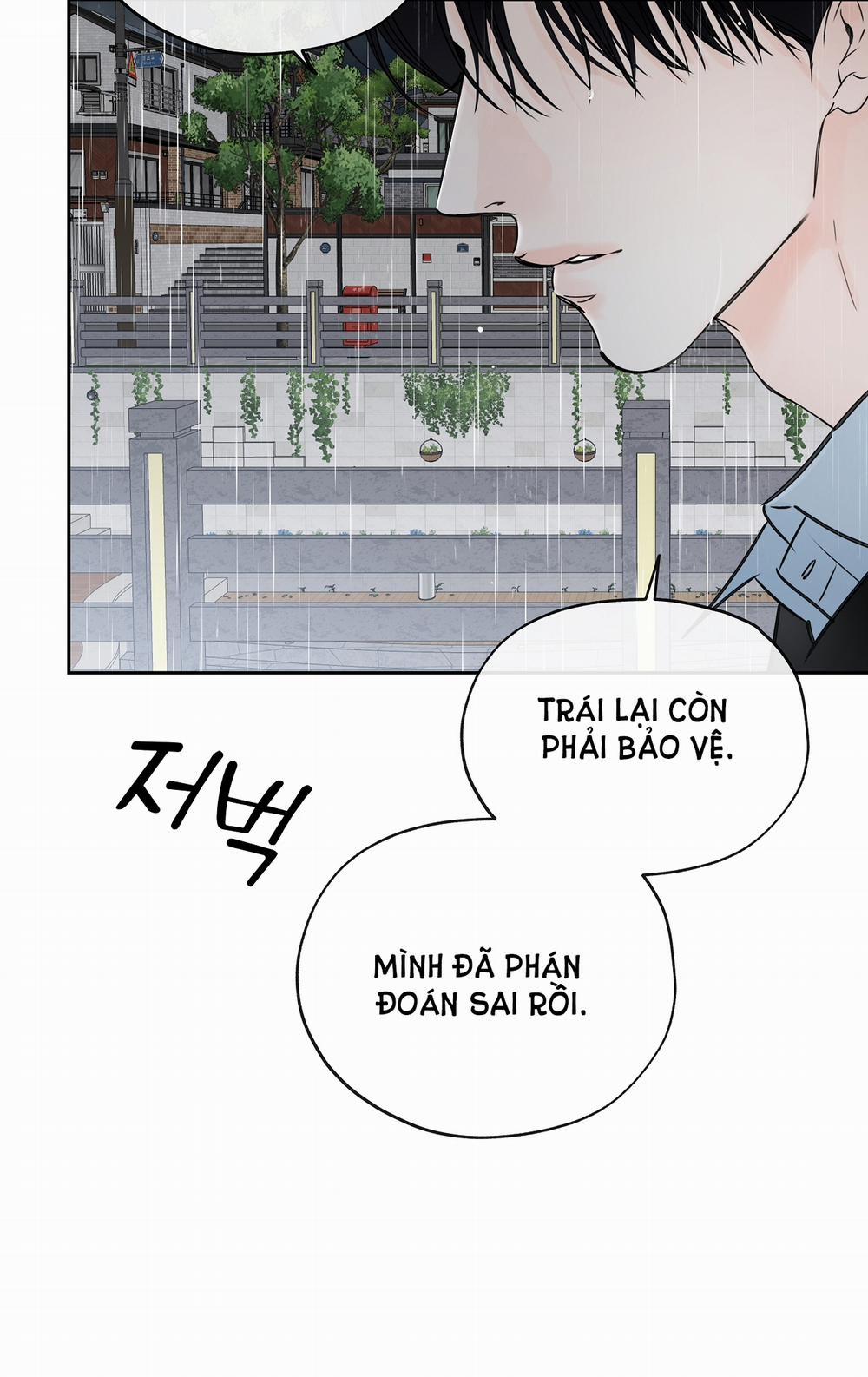 [18+] Rơi Xuống Từ Đường Chân Trời 19.1 trang 42