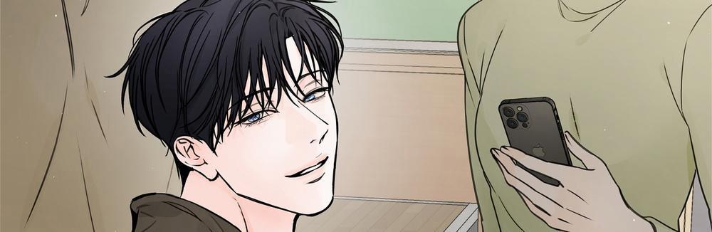 [18+] Rơi Xuống Từ Đường Chân Trời 19.2 trang 22