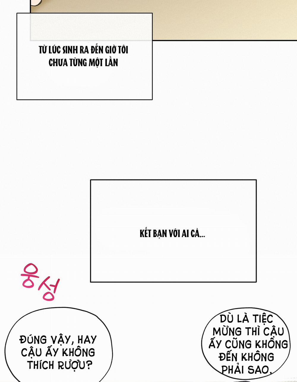 [18+] Rơi Xuống Từ Đường Chân Trời 20.1 trang 13