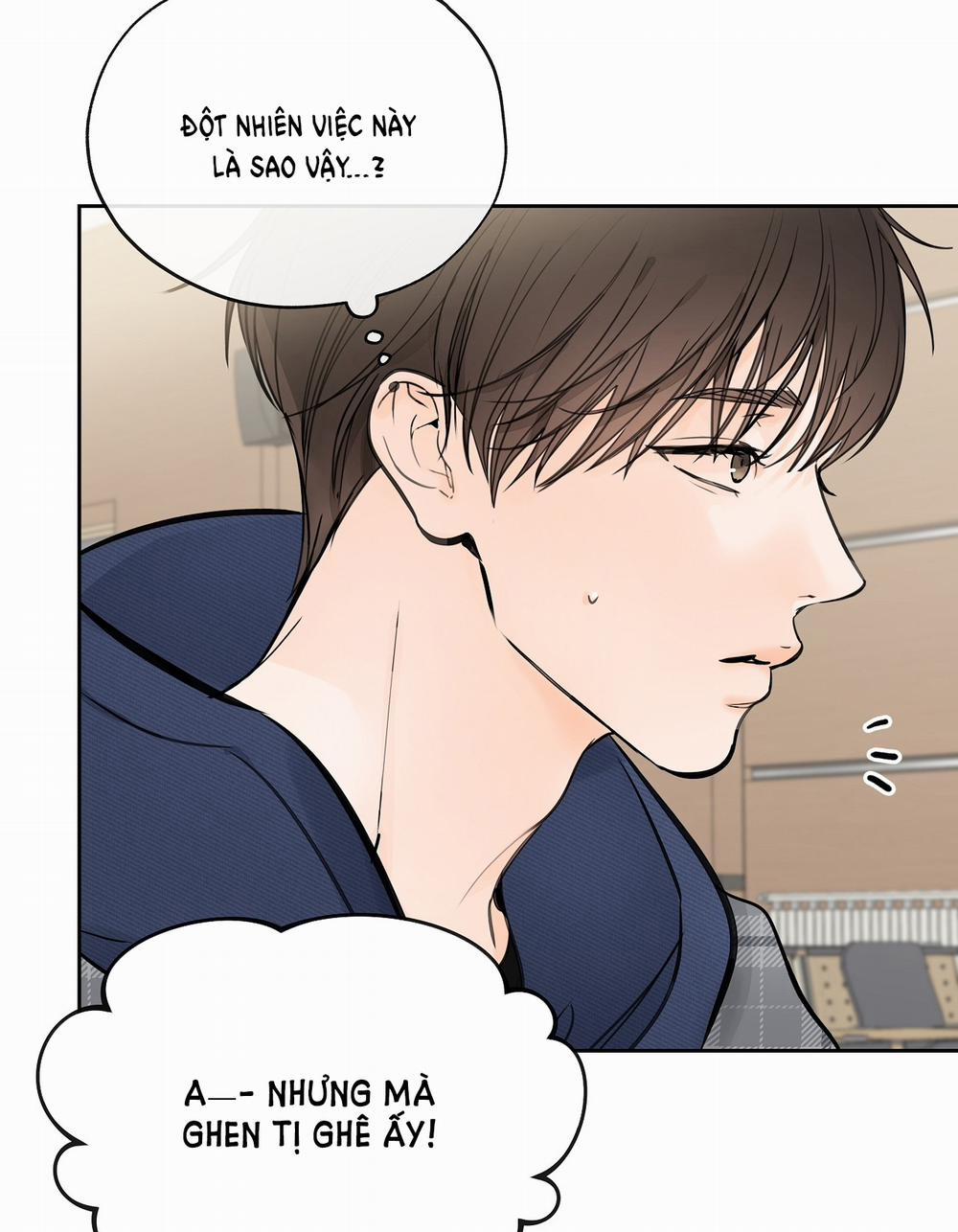 [18+] Rơi Xuống Từ Đường Chân Trời 20.1 trang 15