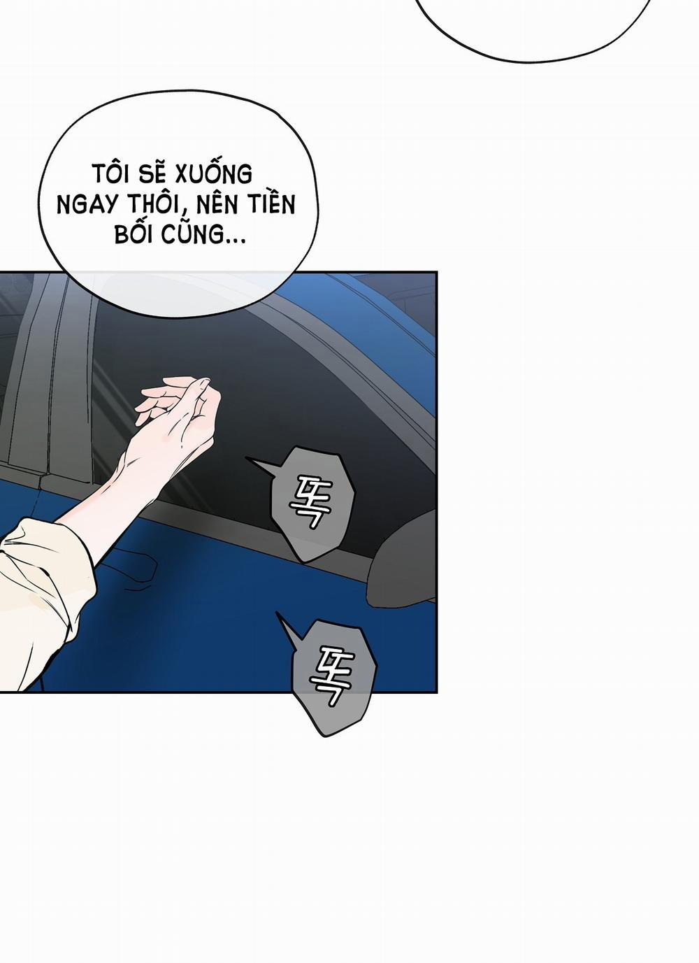 [18+] Rơi Xuống Từ Đường Chân Trời 20.2 trang 23