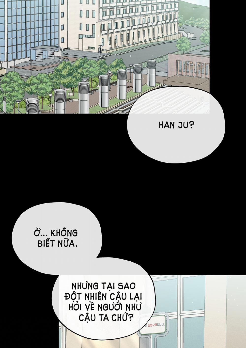 [18+] Rơi Xuống Từ Đường Chân Trời 21.1 trang 13