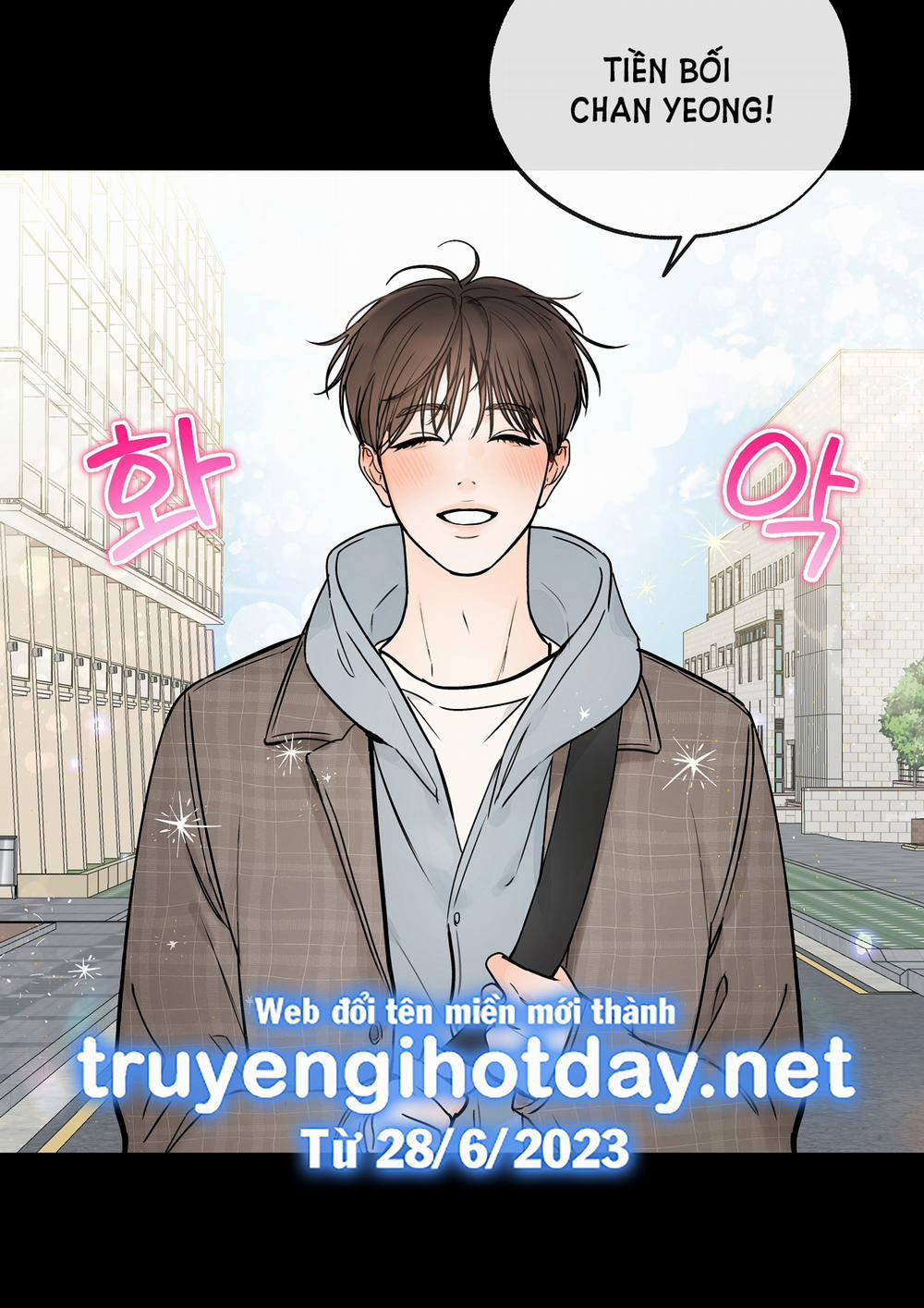 [18+] Rơi Xuống Từ Đường Chân Trời 21.1 trang 17