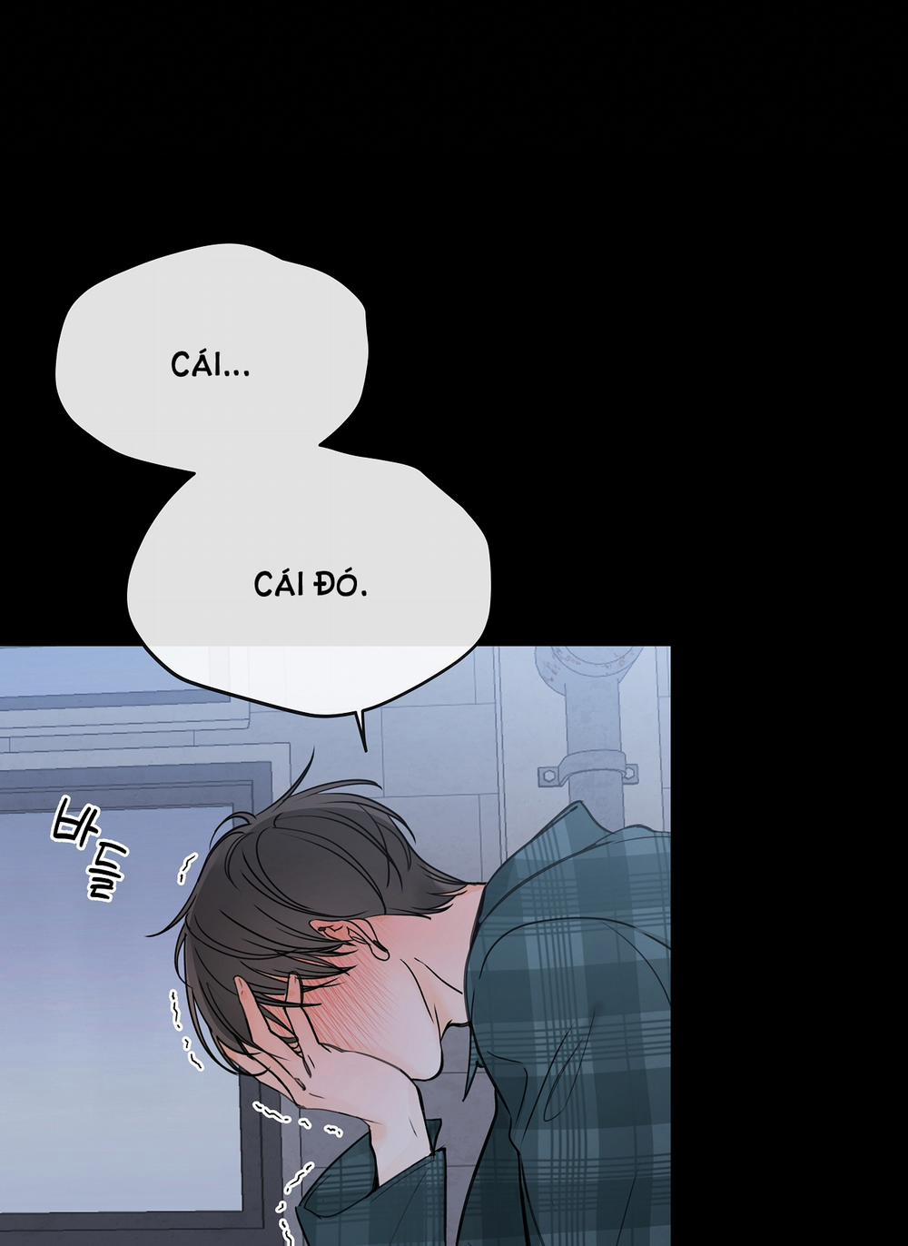 [18+] Rơi Xuống Từ Đường Chân Trời 21.1 trang 26