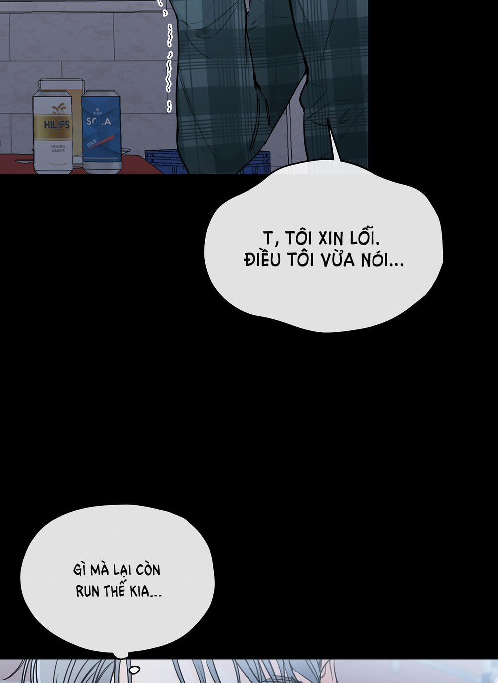 [18+] Rơi Xuống Từ Đường Chân Trời 21.1 trang 27