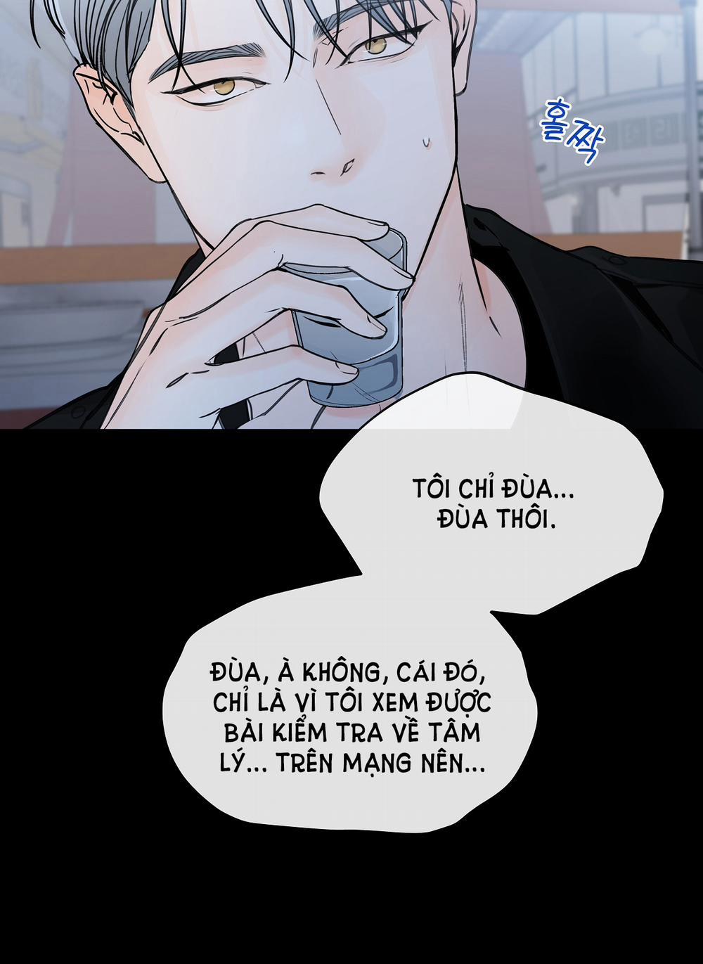 [18+] Rơi Xuống Từ Đường Chân Trời 21.1 trang 28