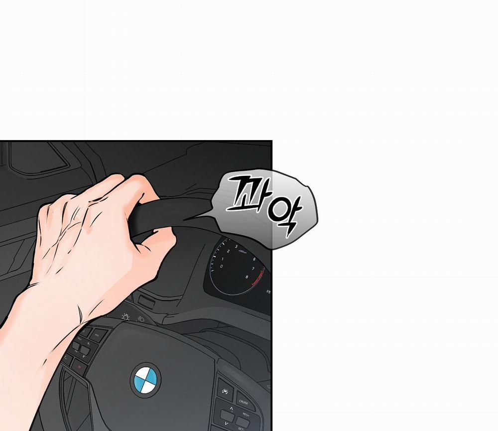 [18+] Rơi Xuống Từ Đường Chân Trời 21.2 trang 53