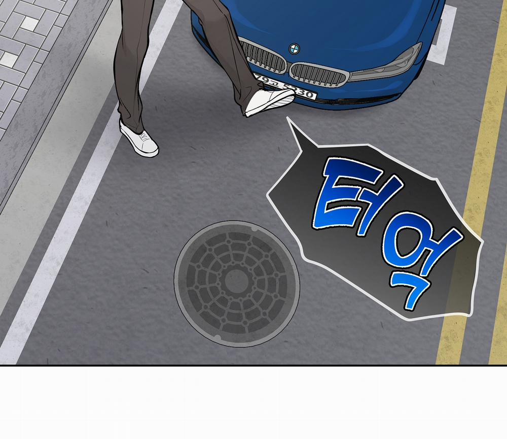 [18+] Rơi Xuống Từ Đường Chân Trời 21.2 trang 56