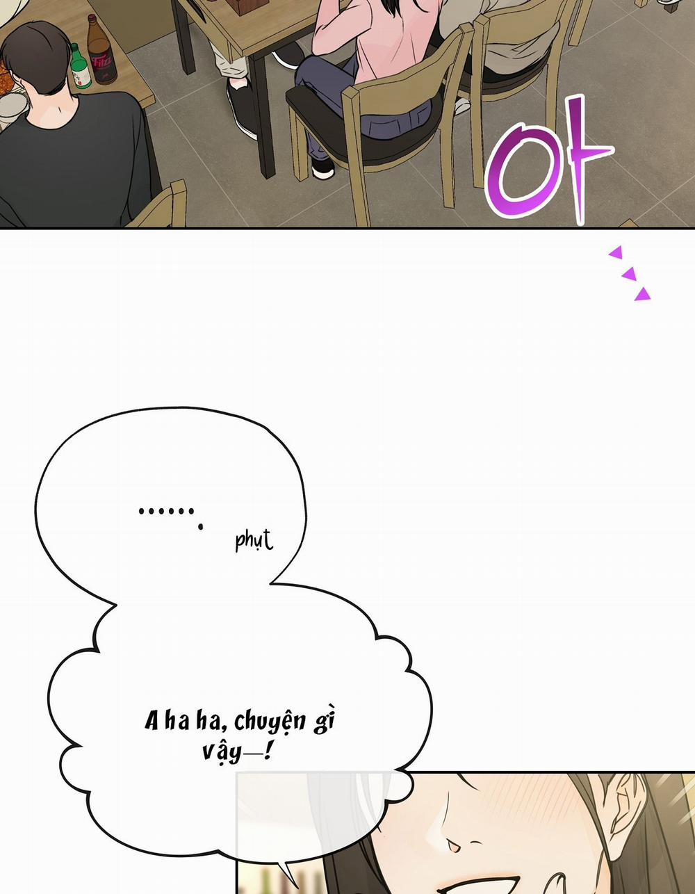 [18+] Rơi Xuống Từ Đường Chân Trời 23.1 trang 13