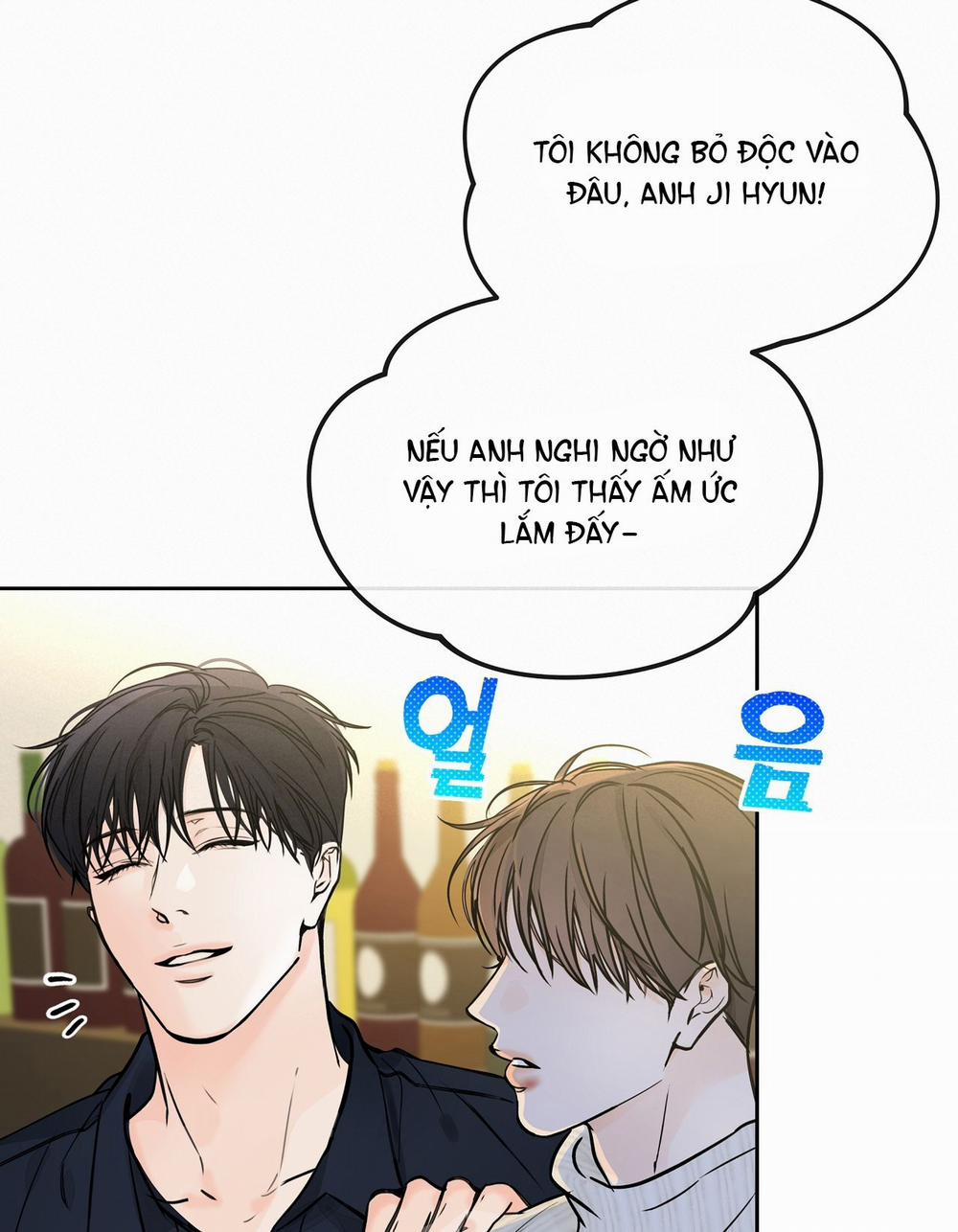 [18+] Rơi Xuống Từ Đường Chân Trời 23.1 trang 15