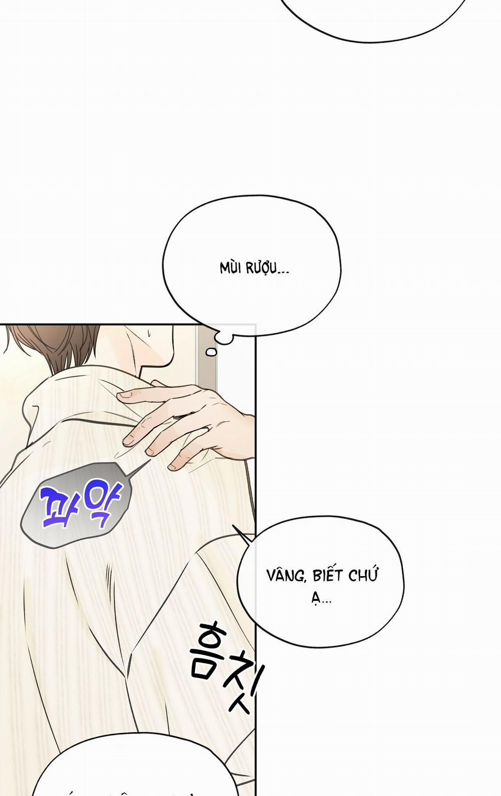 [18+] Rơi Xuống Từ Đường Chân Trời 23.1 trang 31