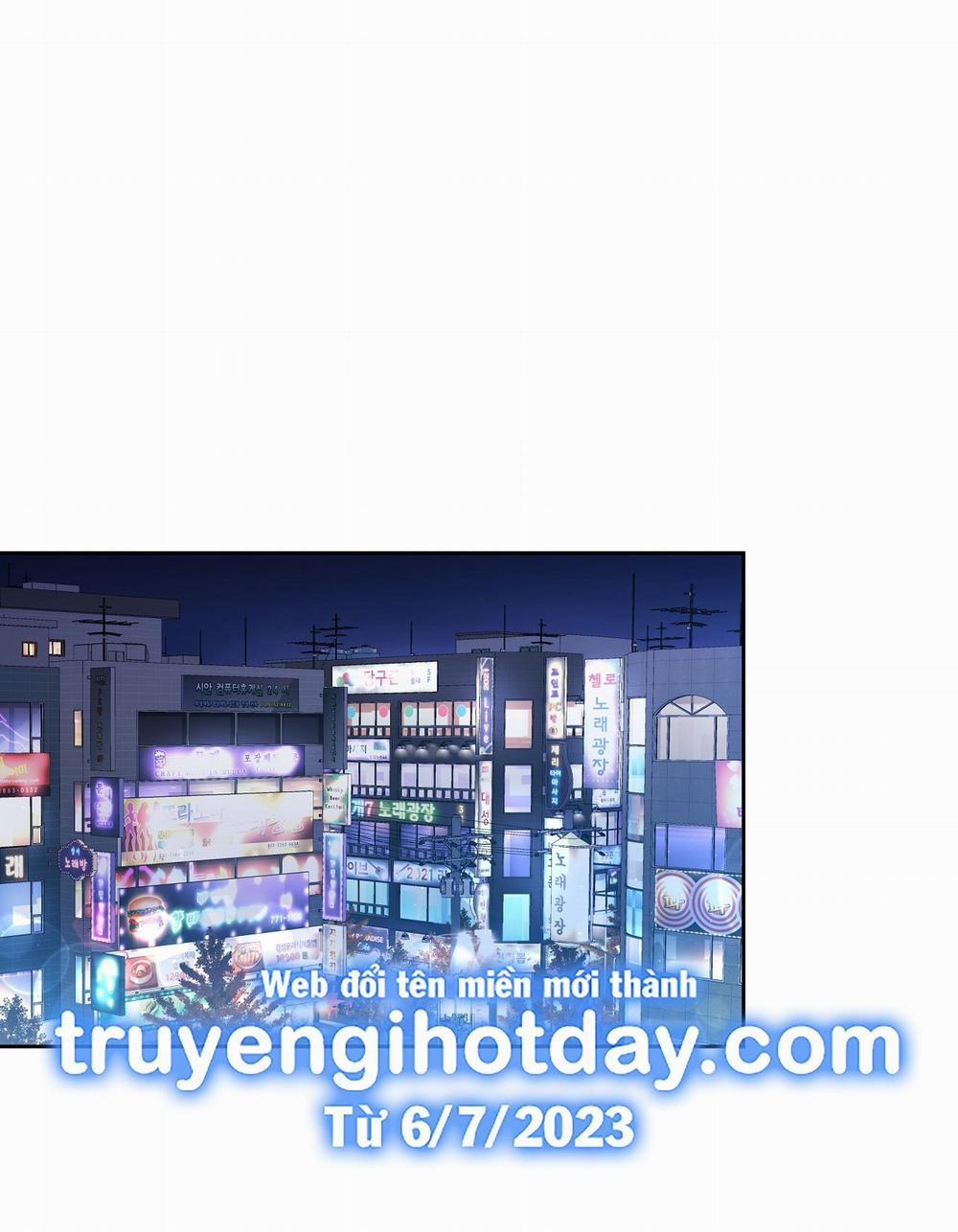 [18+] Rơi Xuống Từ Đường Chân Trời 23.1 trang 4