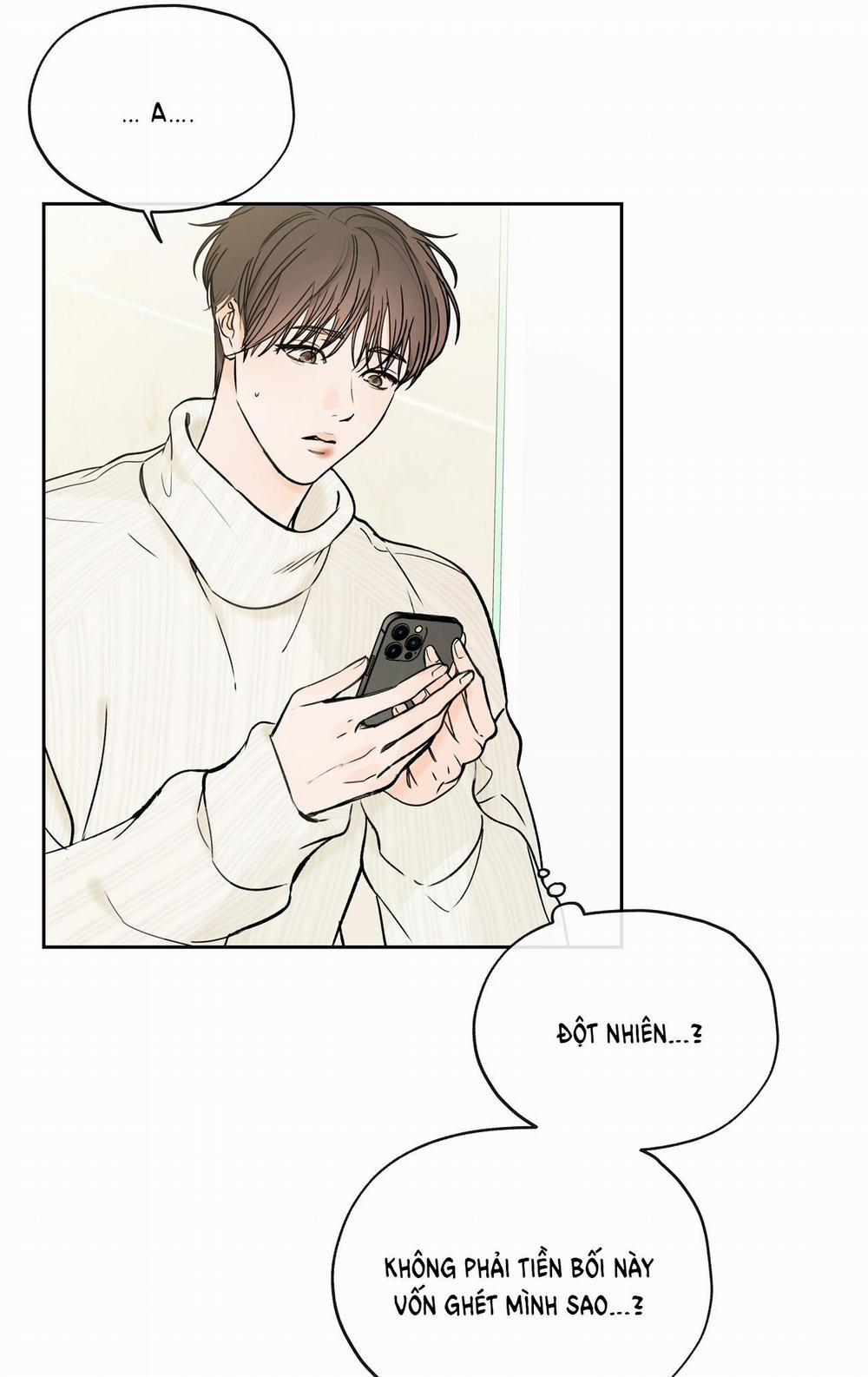 [18+] Rơi Xuống Từ Đường Chân Trời 23.2 trang 0