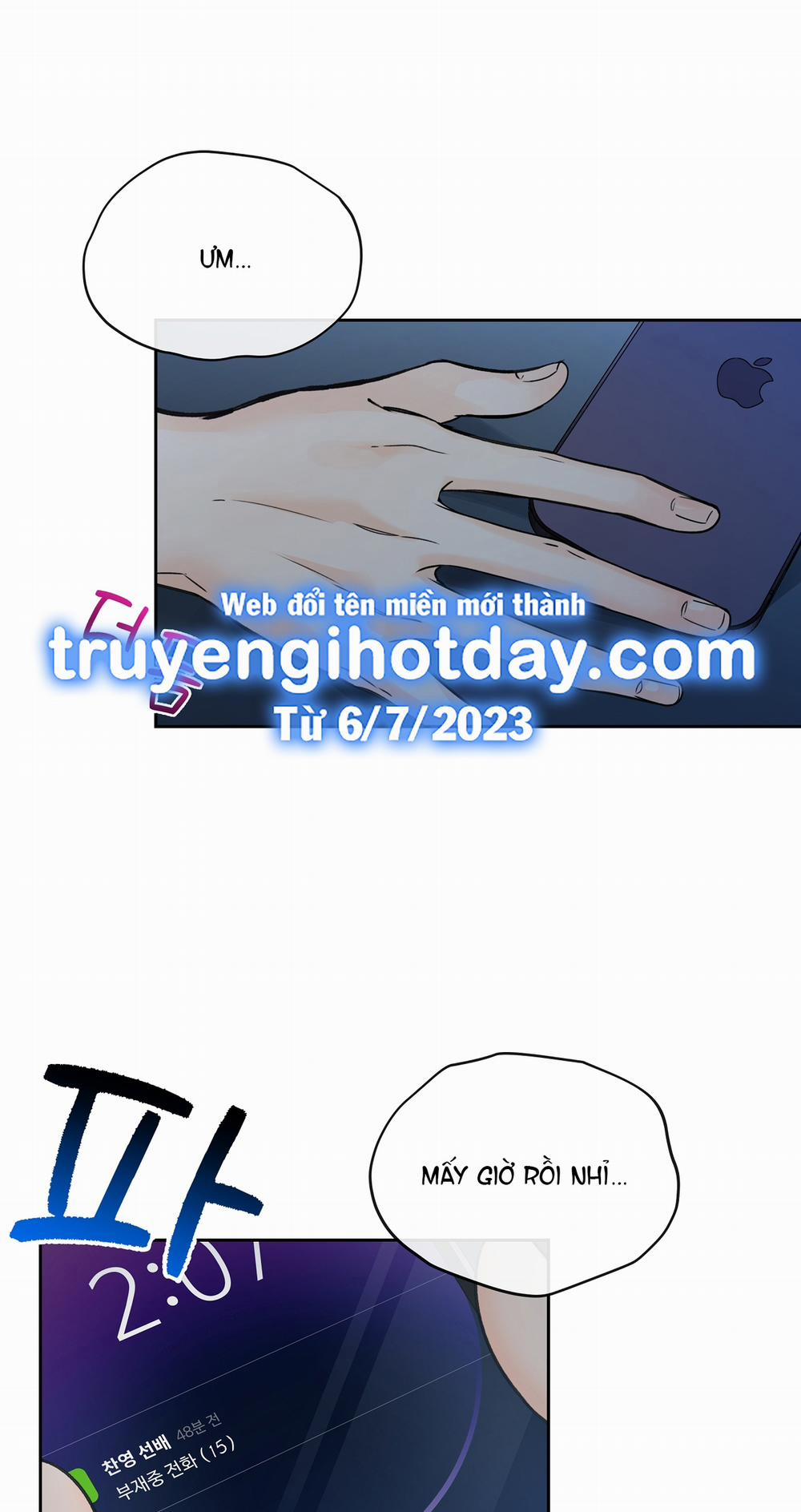 [18+] Rơi Xuống Từ Đường Chân Trời 24.1 trang 11