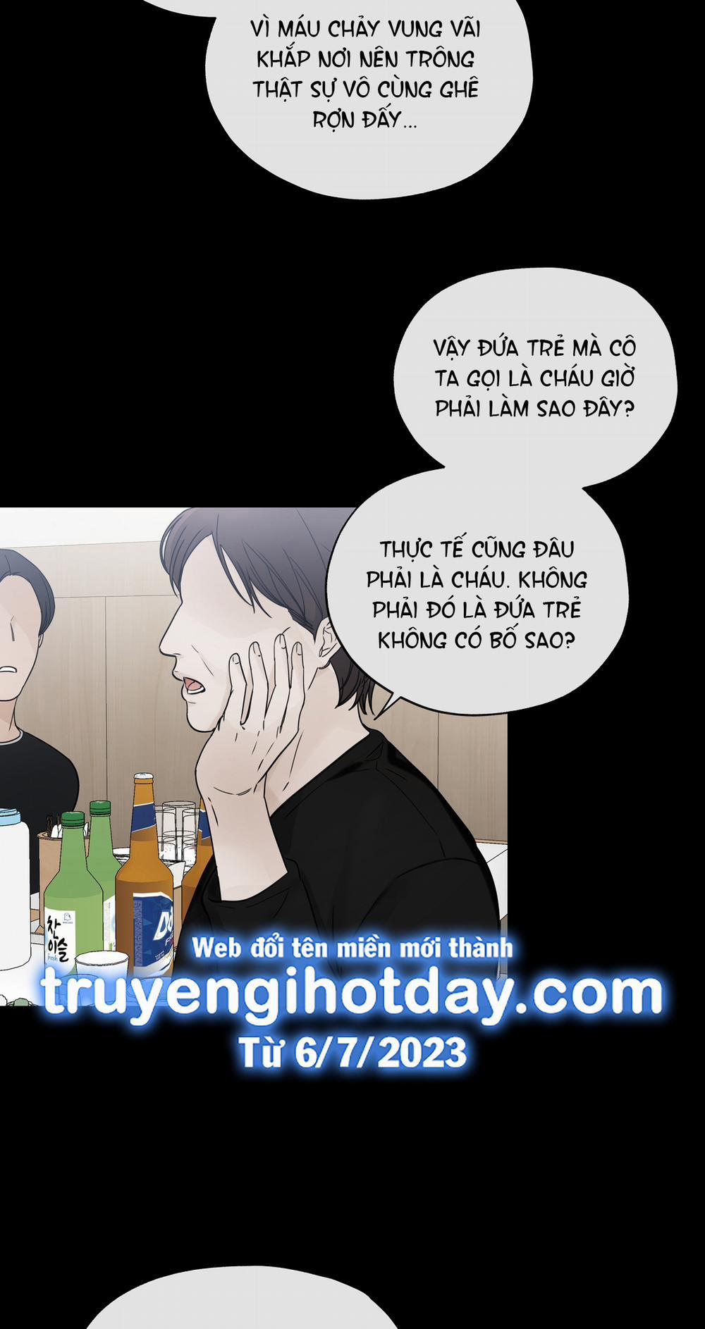 [18+] Rơi Xuống Từ Đường Chân Trời 24.1 trang 2