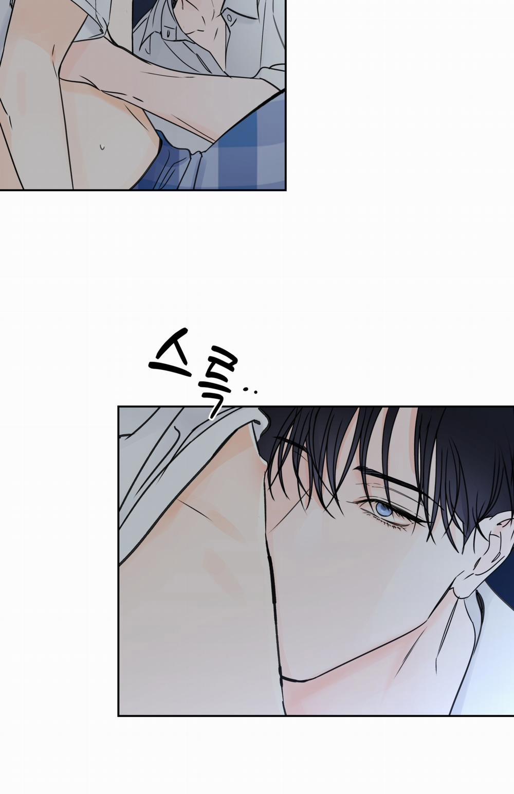 [18+] Rơi Xuống Từ Đường Chân Trời 25.2 trang 4