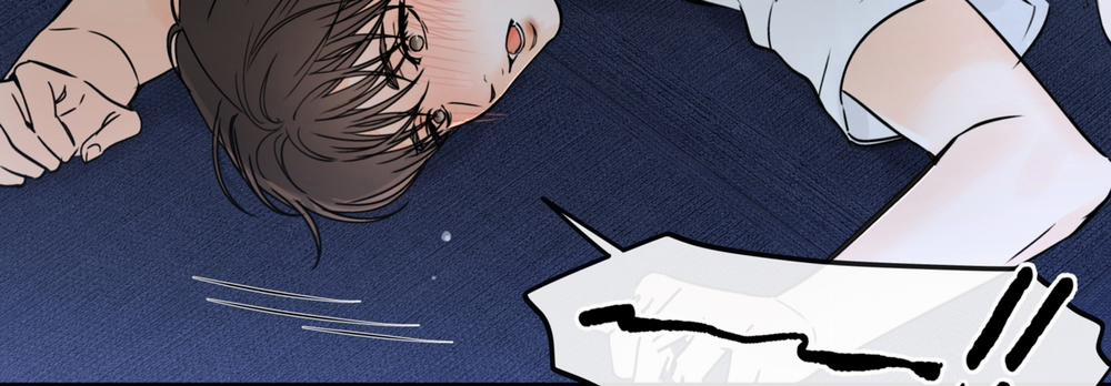 [18+] Rơi Xuống Từ Đường Chân Trời 25.2 trang 52