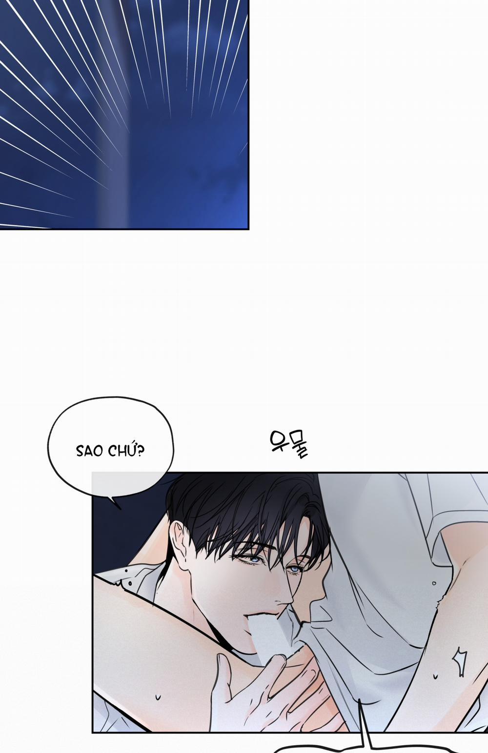 [18+] Rơi Xuống Từ Đường Chân Trời 25.2 trang 9