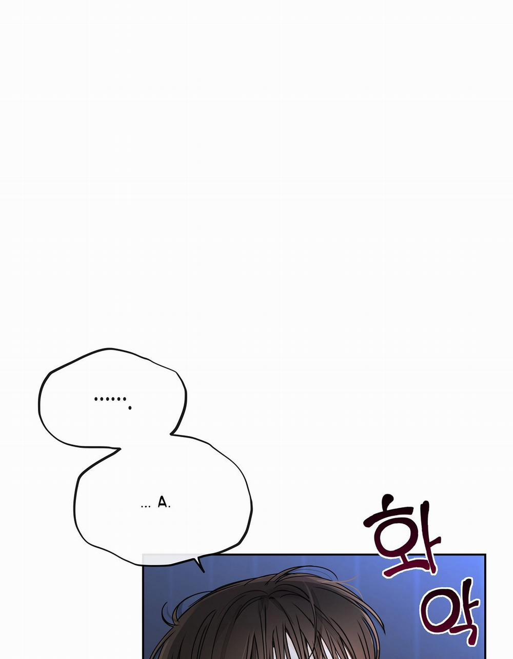 [18+] Rơi Xuống Từ Đường Chân Trời 26.1 trang 8