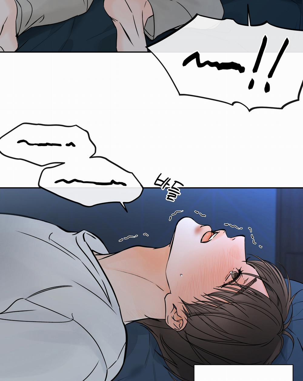 [18+] Rơi Xuống Từ Đường Chân Trời 26.2 trang 13