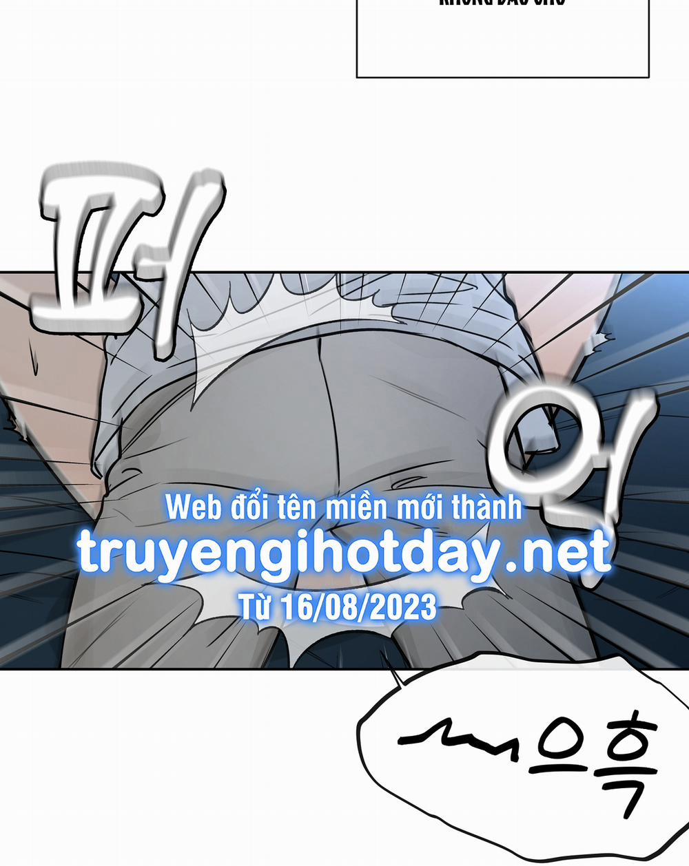 [18+] Rơi Xuống Từ Đường Chân Trời 26.2 trang 15