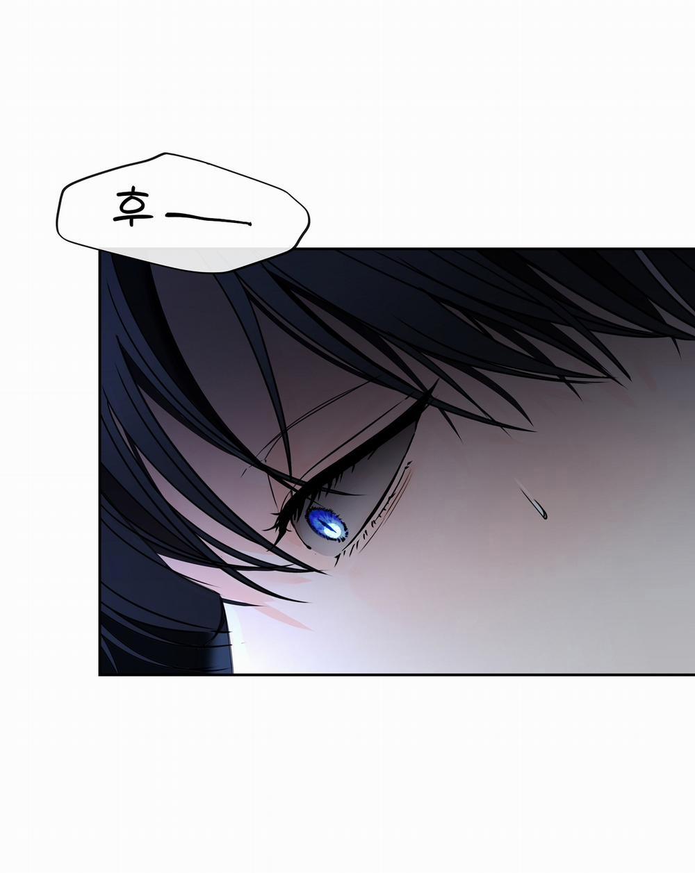 [18+] Rơi Xuống Từ Đường Chân Trời 26.2 trang 9