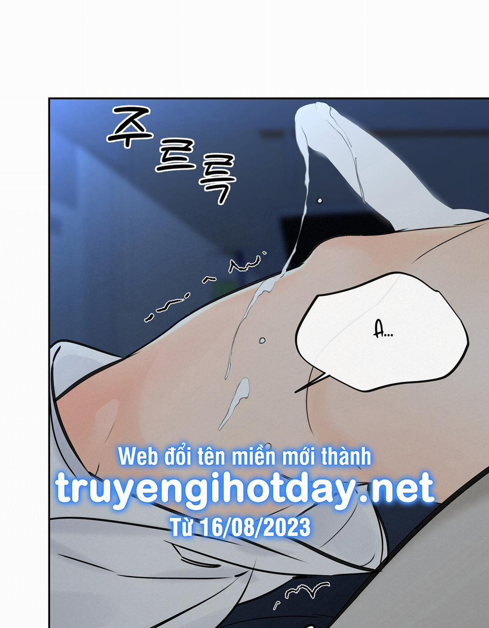 [18+] Rơi Xuống Từ Đường Chân Trời 27.1 trang 11